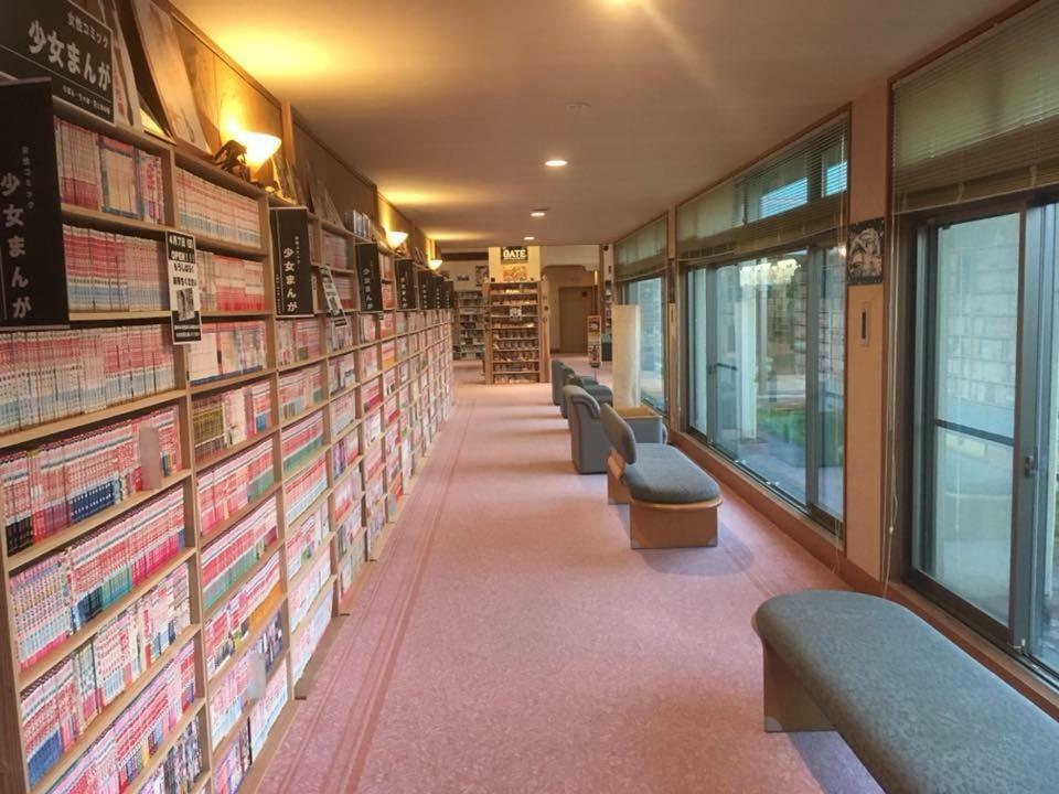 Hotel Green Squalle Sekigane Kurayoshi Exterior foto