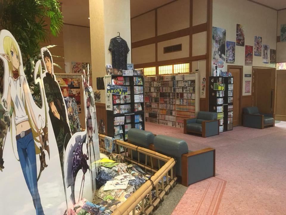 Hotel Green Squalle Sekigane Kurayoshi Exterior foto